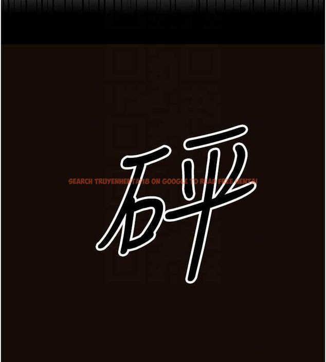 查看漫画公務員的桃色副業 - 第13話-主人，請射進來…! - tymanga.com中的3257919图片