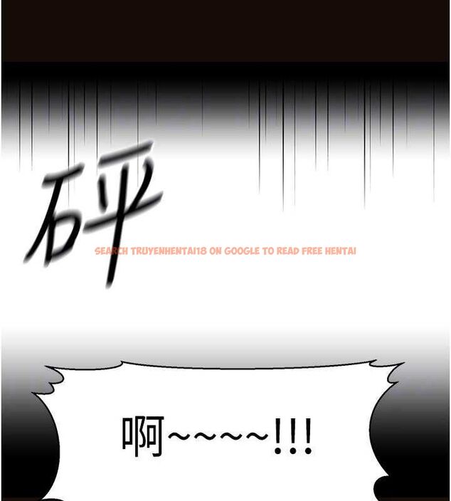 查看漫画公務員的桃色副業 - 第13話-主人，請射進來…! - tymanga.com中的3257920图片