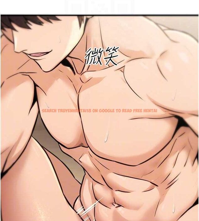 查看漫画公務員的桃色副業 - 第13話-主人，請射進來…! - tymanga.com中的3257933图片