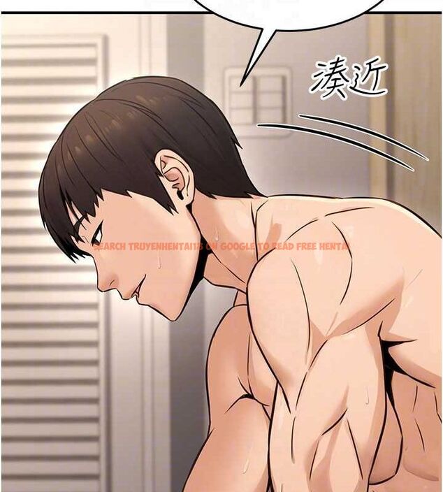 查看漫画公務員的桃色副業 - 第13話-主人，請射進來…! - tymanga.com中的3257939图片