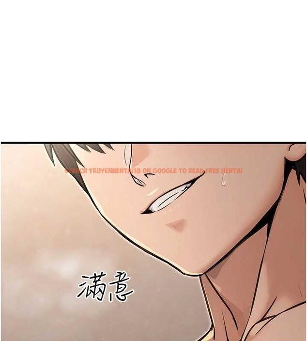 查看漫画公務員的桃色副業 - 第13話-主人，請射進來…! - tymanga.com中的3257947图片