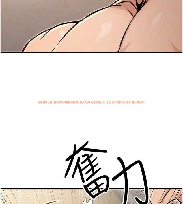查看漫画公務員的桃色副業 - 第13話-主人，請射進來…! - tymanga.com中的3257948图片