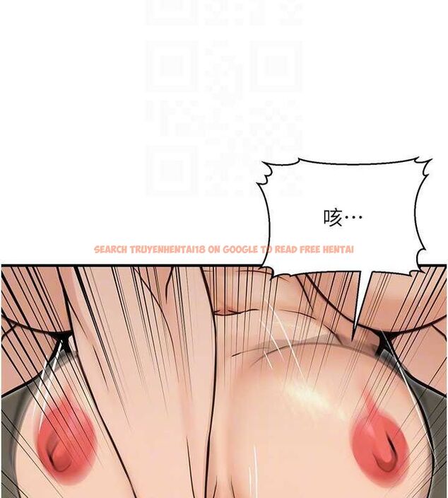 查看漫画公務員的桃色副業 - 第13話-主人，請射進來…! - tymanga.com中的3257953图片