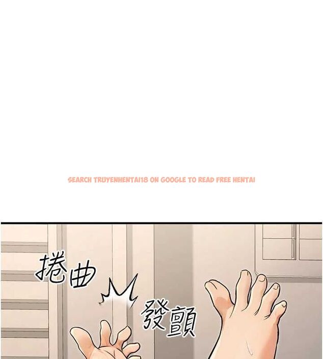 查看漫画公務員的桃色副業 - 第13話-主人，請射進來…! - tymanga.com中的3257967图片