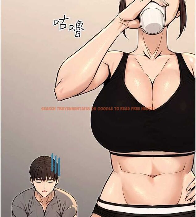 查看漫画公務員的桃色副業 - 第13話-主人，請射進來…! - tymanga.com中的3257976图片