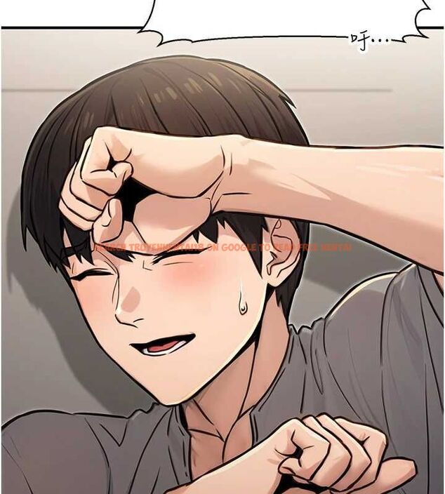 查看漫画公務員的桃色副業 - 第13話-主人，請射進來…! - tymanga.com中的3257982图片