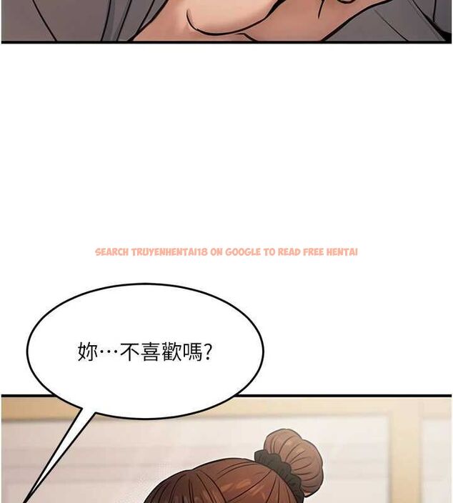 查看漫画公務員的桃色副業 - 第13話-主人，請射進來…! - tymanga.com中的3257983图片