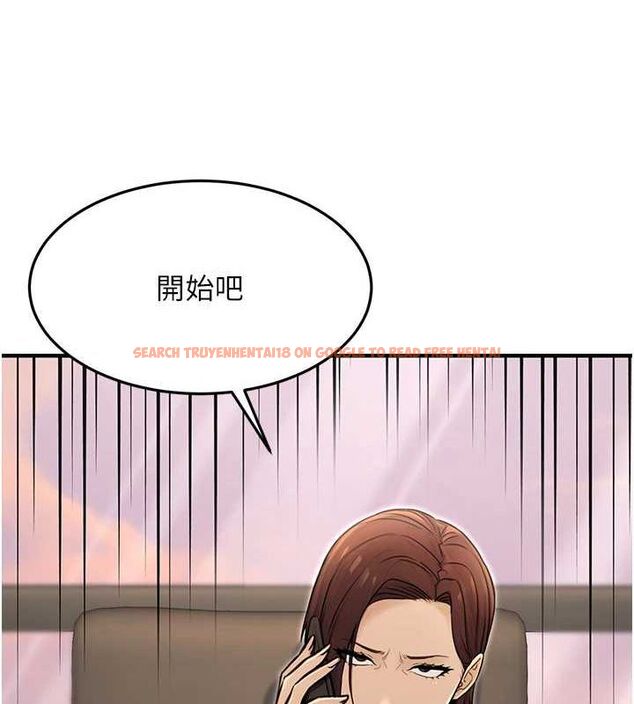 查看漫画公務員的桃色副業 - 第13話-主人，請射進來…! - tymanga.com中的3258003图片