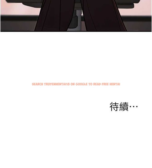 查看漫画公務員的桃色副業 - 第13話-主人，請射進來…! - tymanga.com中的3258005图片