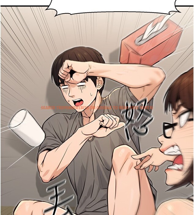 查看漫画公務員的桃色副業 - 第14話-先用約炮逃避現實 - tymanga.com中的3279255图片