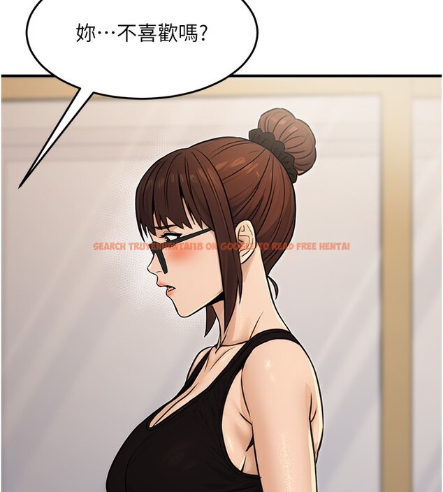 查看漫画公務員的桃色副業 - 第14話-先用約炮逃避現實 - tymanga.com中的3279259图片