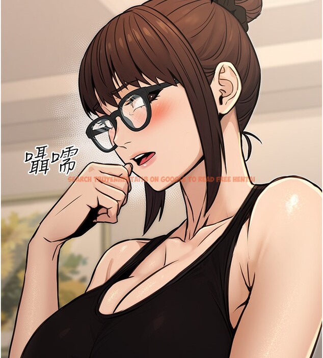 查看漫画公務員的桃色副業 - 第14話-先用約炮逃避現實 - tymanga.com中的3279264图片