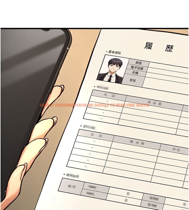 查看漫画公務員的桃色副業 - 第14話-先用約炮逃避現實 - tymanga.com中的3279274图片