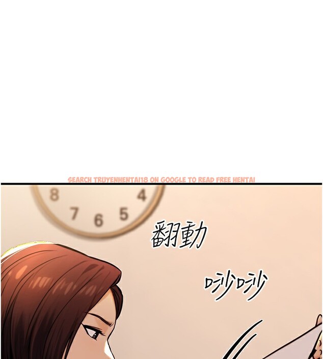 查看漫画公務員的桃色副業 - 第14話-先用約炮逃避現實 - tymanga.com中的3279278图片