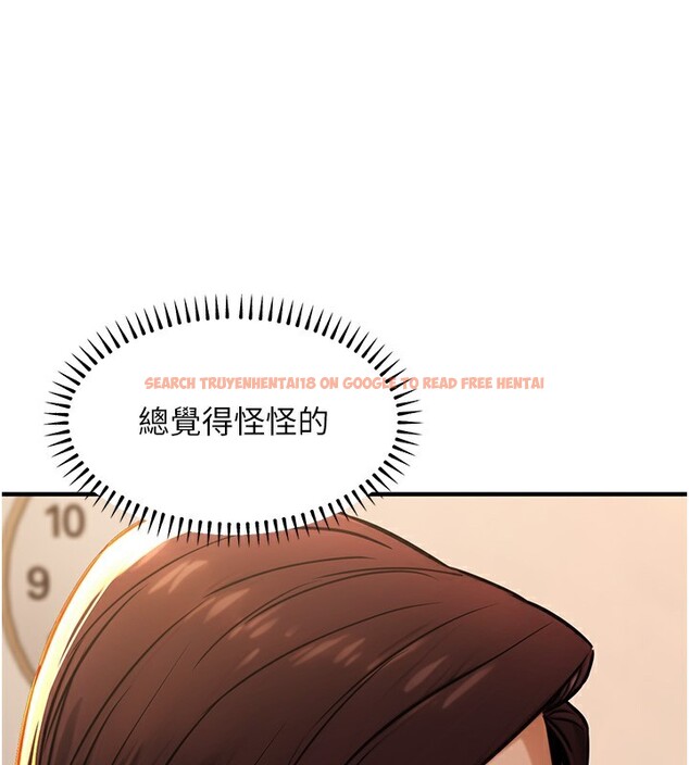 查看漫画公務員的桃色副業 - 第14話-先用約炮逃避現實 - tymanga.com中的3279280图片