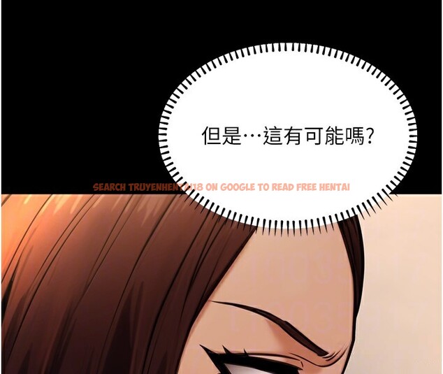 查看漫画公務員的桃色副業 - 第14話-先用約炮逃避現實 - tymanga.com中的3279285图片