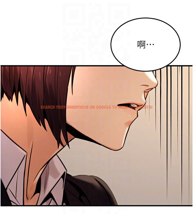 查看漫画公務員的桃色副業 - 第14話-先用約炮逃避現實 - tymanga.com中的3279296图片