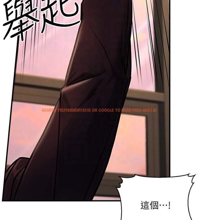 查看漫画公務員的桃色副業 - 第14話-先用約炮逃避現實 - tymanga.com中的3279298图片