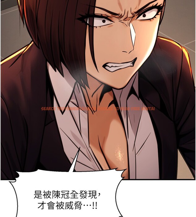 查看漫画公務員的桃色副業 - 第14話-先用約炮逃避現實 - tymanga.com中的3279305图片