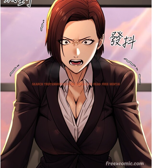 查看漫画公務員的桃色副業 - 第14話-先用約炮逃避現實 - tymanga.com中的3279309图片