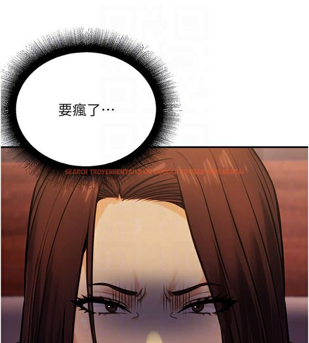 查看漫画公務員的桃色副業 - 第14話-先用約炮逃避現實 - tymanga.com中的3279339图片
