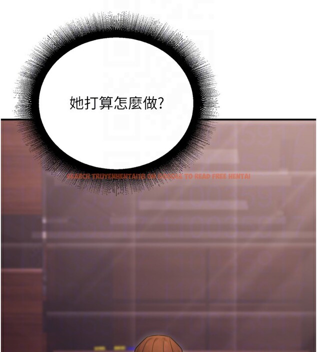 查看漫画公務員的桃色副業 - 第14話-先用約炮逃避現實 - tymanga.com中的3279341图片