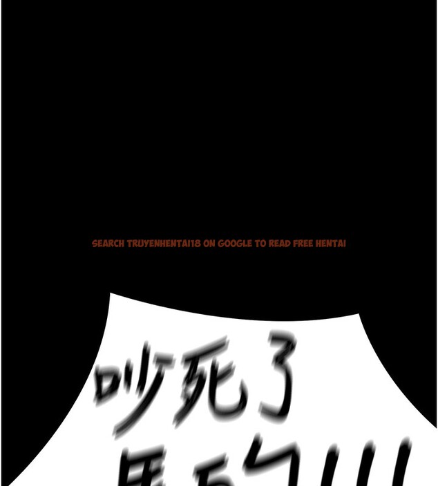查看漫画公務員的桃色副業 - 第14話-先用約炮逃避現實 - tymanga.com中的3279345图片