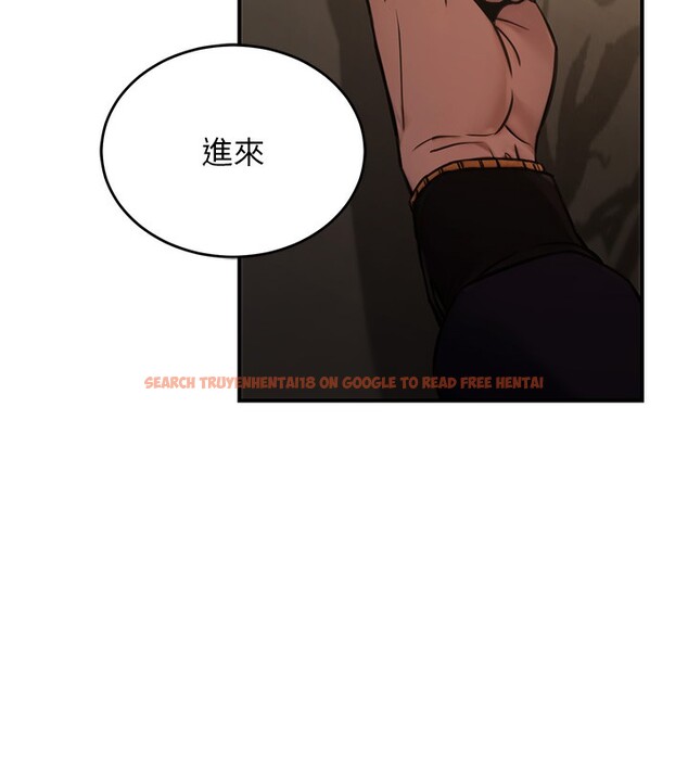 查看漫画公務員的桃色副業 - 第14話-先用約炮逃避現實 - tymanga.com中的3279352图片