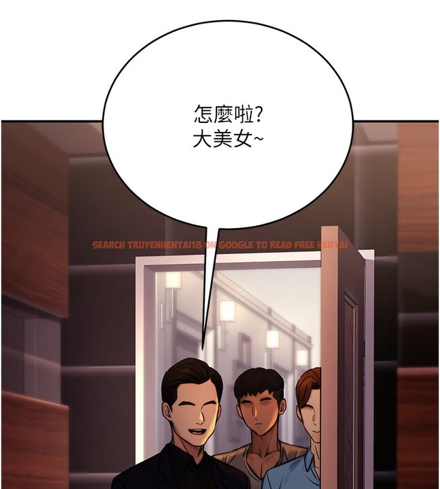 查看漫画公務員的桃色副業 - 第14話-先用約炮逃避現實 - tymanga.com中的3279353图片