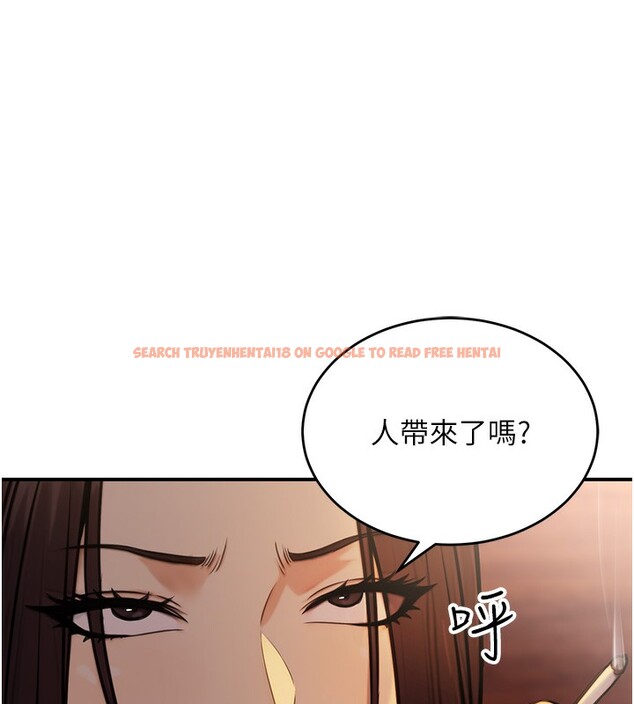 查看漫画公務員的桃色副業 - 第14話-先用約炮逃避現實 - tymanga.com中的3279360图片