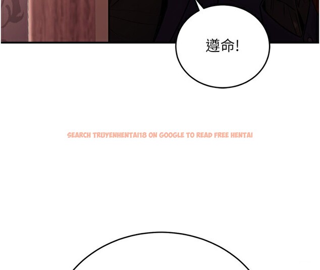 查看漫画公務員的桃色副業 - 第14話-先用約炮逃避現實 - tymanga.com中的3279368图片