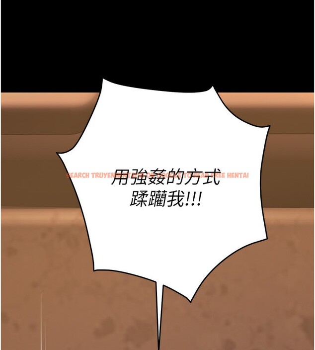 查看漫画公務員的桃色副業 - 第14話-先用約炮逃避現實 - tymanga.com中的3279384图片