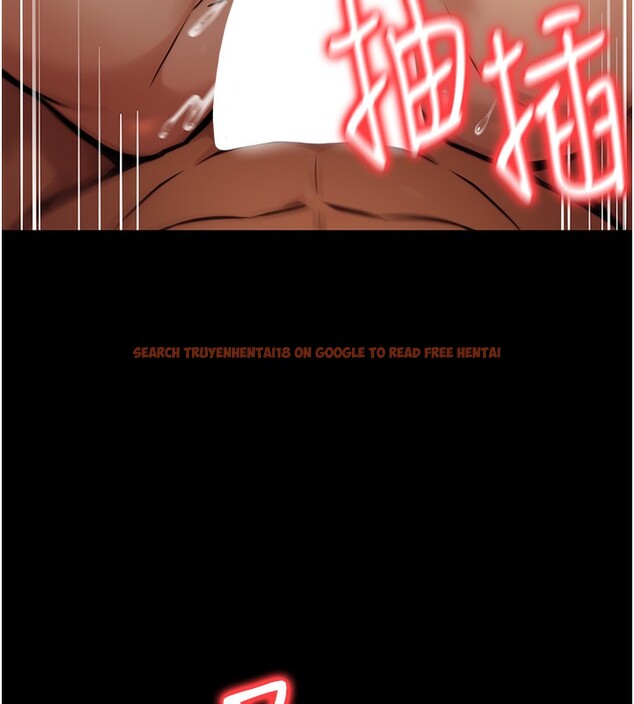 查看漫画公務員的桃色副業 - 第14話-先用約炮逃避現實 - tymanga.com中的3279387图片