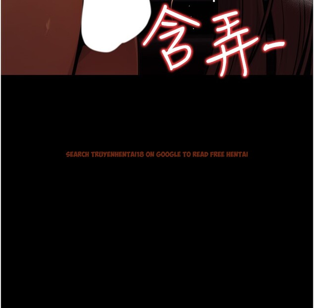 查看漫画公務員的桃色副業 - 第14話-先用約炮逃避現實 - tymanga.com中的3279396图片