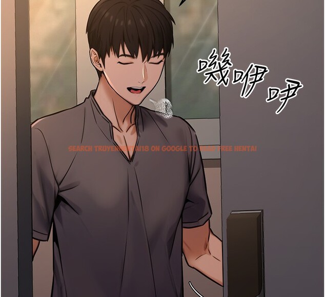 查看漫画公務員的桃色副業 - 第14話-先用約炮逃避現實 - tymanga.com中的3279432图片