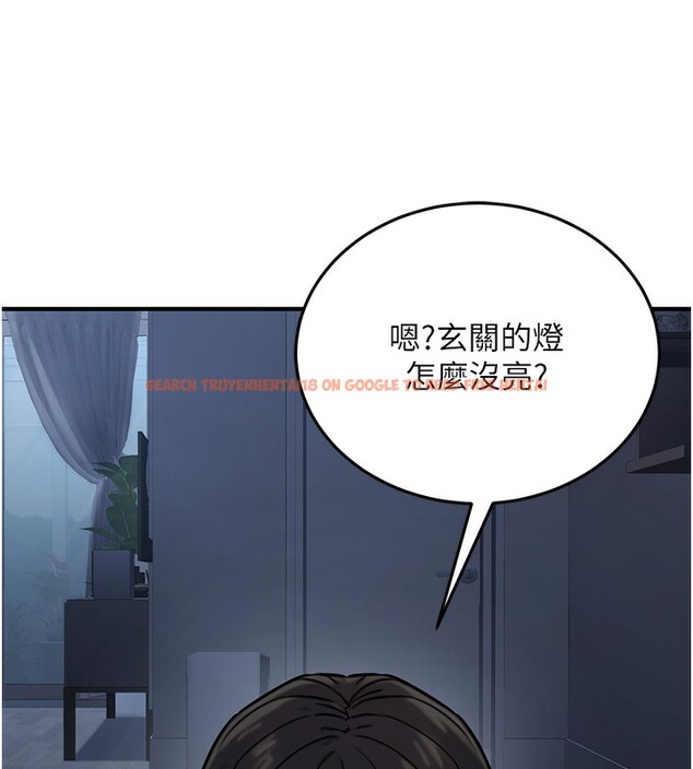 查看漫画公務員的桃色副業 - 第14話-先用約炮逃避現實 - tymanga.com中的3279434图片