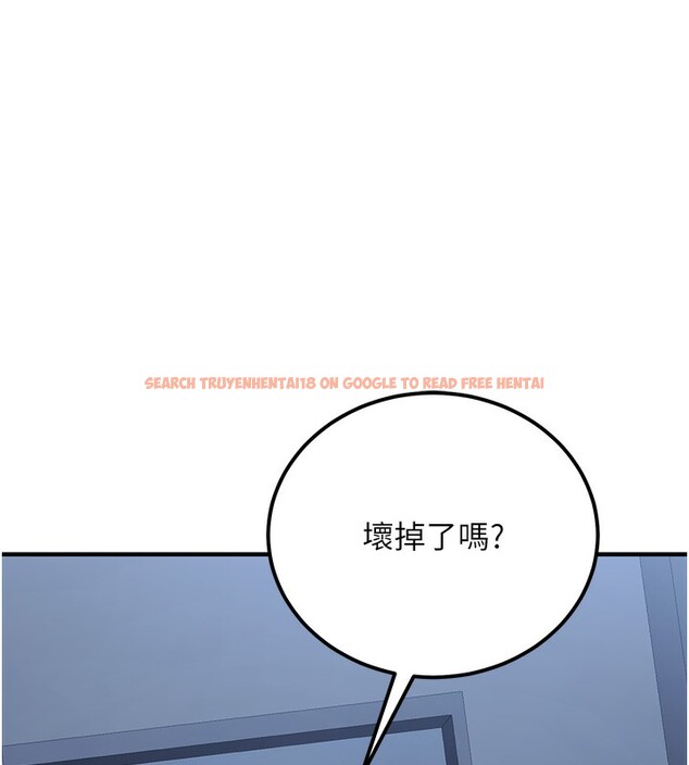 查看漫画公務員的桃色副業 - 第14話-先用約炮逃避現實 - tymanga.com中的3279436图片