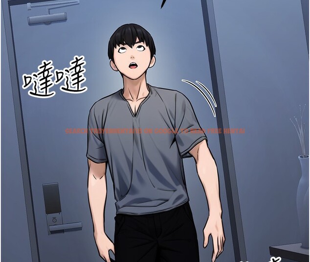 查看漫画公務員的桃色副業 - 第14話-先用約炮逃避現實 - tymanga.com中的3279437图片