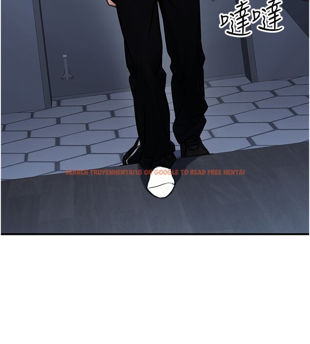 查看漫画公務員的桃色副業 - 第14話-先用約炮逃避現實 - tymanga.com中的3279438图片