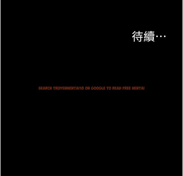 查看漫画公務員的桃色副業 - 第14話-先用約炮逃避現實 - tymanga.com中的3279448图片