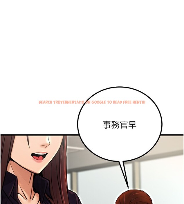 查看漫画公務員的桃色副業 - 第15話-我允許妳當我的母狗 - tymanga.com中的3305725图片