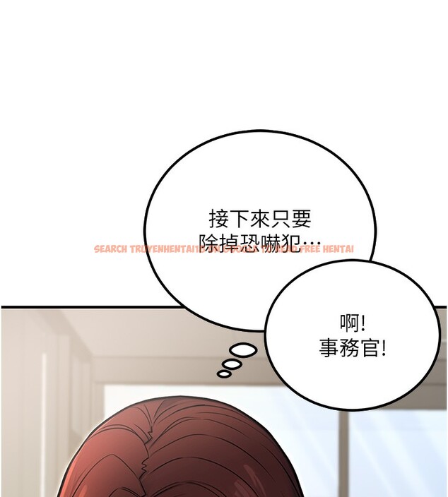 查看漫画公務員的桃色副業 - 第15話-我允許妳當我的母狗 - tymanga.com中的3305733图片