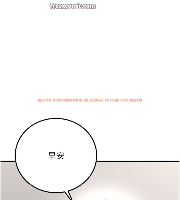 查看漫画公務員的桃色副業 - 第15話-我允許妳當我的母狗 - tymanga.com中的3305736图片