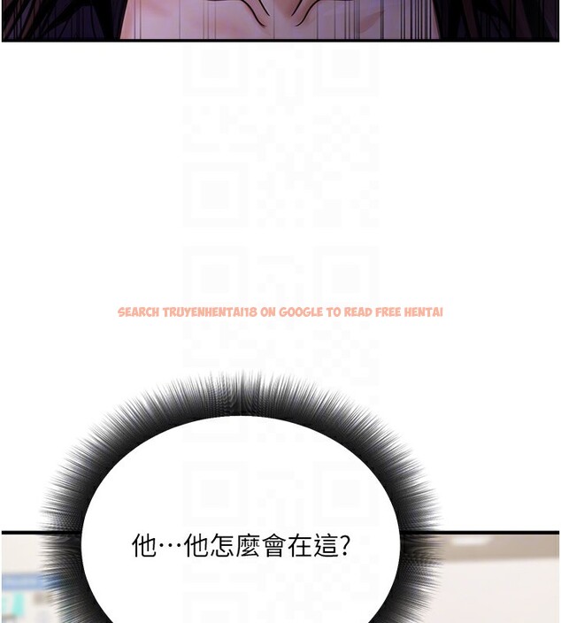 查看漫画公務員的桃色副業 - 第15話-我允許妳當我的母狗 - tymanga.com中的3305741图片