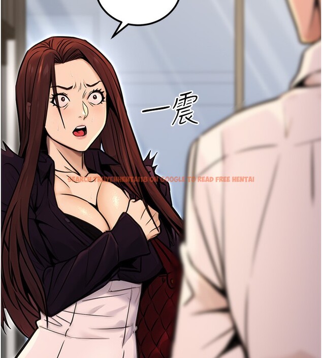 查看漫画公務員的桃色副業 - 第15話-我允許妳當我的母狗 - tymanga.com中的3305746图片