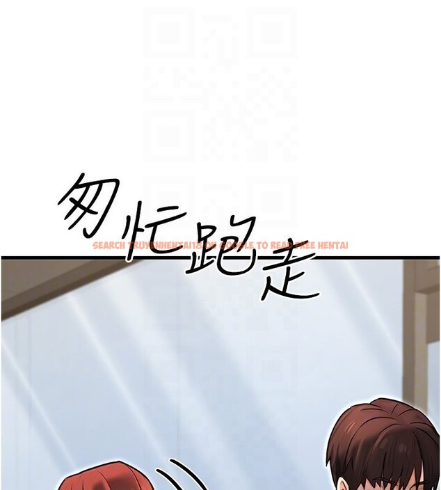 查看漫画公務員的桃色副業 - 第15話-我允許妳當我的母狗 - tymanga.com中的3305753图片