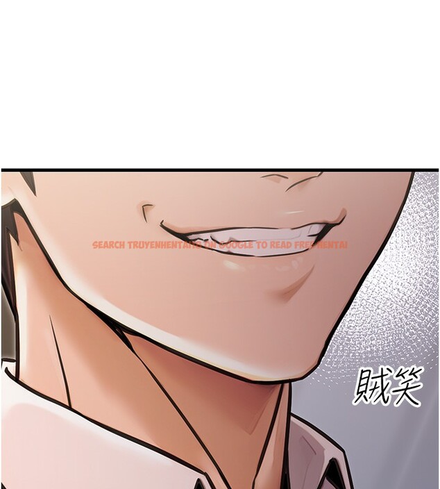 查看漫画公務員的桃色副業 - 第15話-我允許妳當我的母狗 - tymanga.com中的3305758图片