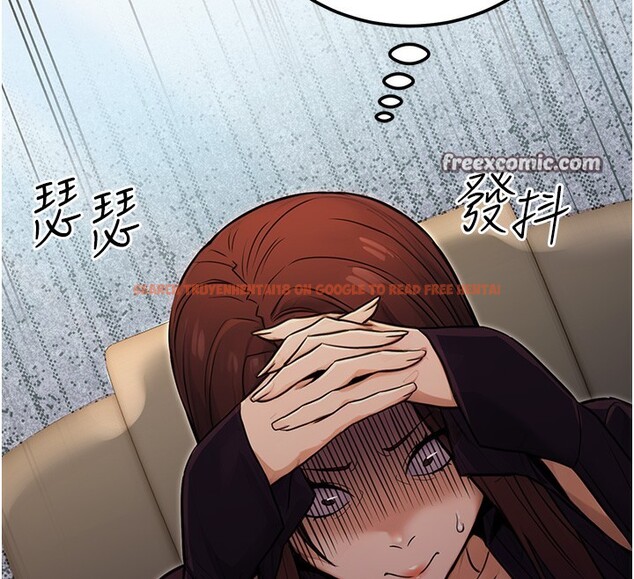 查看漫画公務員的桃色副業 - 第15話-我允許妳當我的母狗 - tymanga.com中的3305764图片
