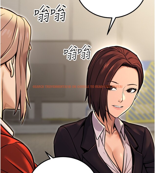 查看漫画公務員的桃色副業 - 第15話-我允許妳當我的母狗 - tymanga.com中的3305771图片