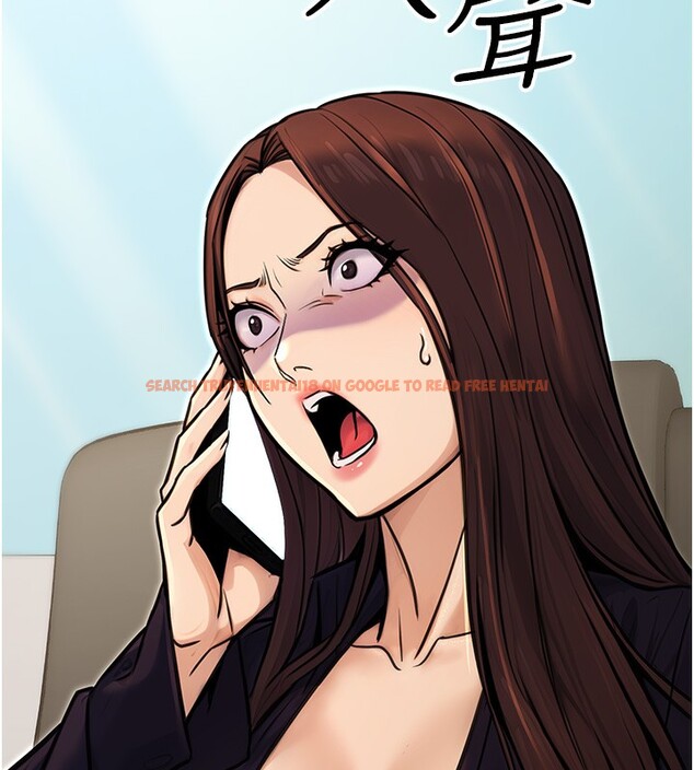 查看漫画公務員的桃色副業 - 第15話-我允許妳當我的母狗 - tymanga.com中的3305773图片
